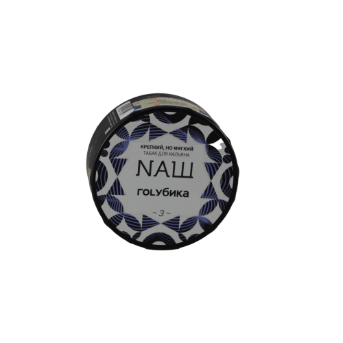 Табак для кальяна NАШ (НАШ) – Голубика 40 гр.
