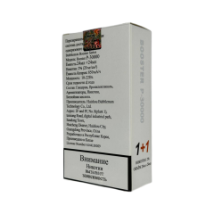 BUBBLE MON BOOSTER DUBLE 30000 Ягода со льдом / лимон черника 2%